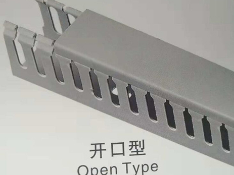 電柜行線槽開口型