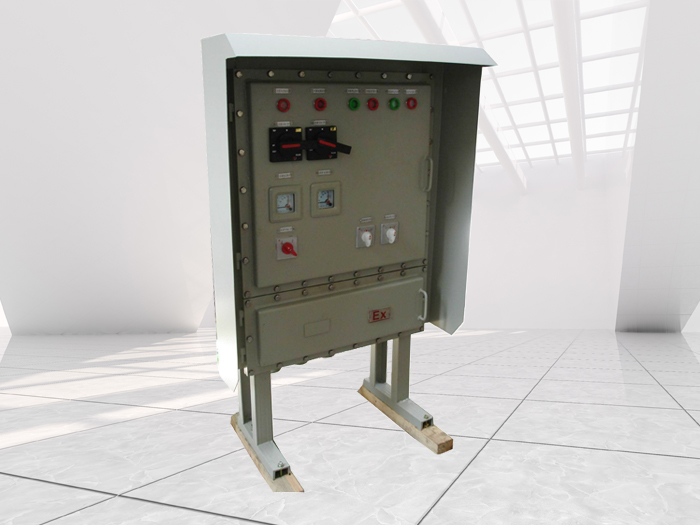 防爆動力配電箱