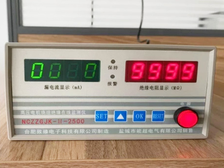 高壓電機(jī)繞組絕緣在線監(jiān)控儀NCZZGJK一ll一2500