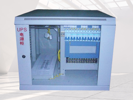 ups電源柜